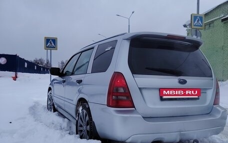 Subaru Forester, 2006 год, 700 000 рублей, 6 фотография