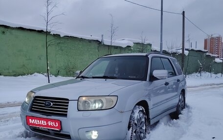 Subaru Forester, 2006 год, 700 000 рублей, 4 фотография