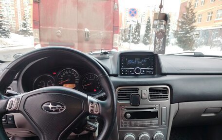 Subaru Forester, 2006 год, 700 000 рублей, 9 фотография