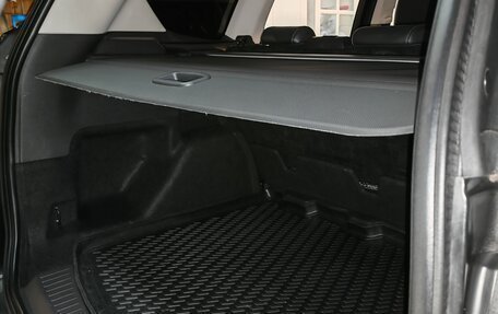 Ford Kuga III, 2014 год, 1 400 000 рублей, 16 фотография