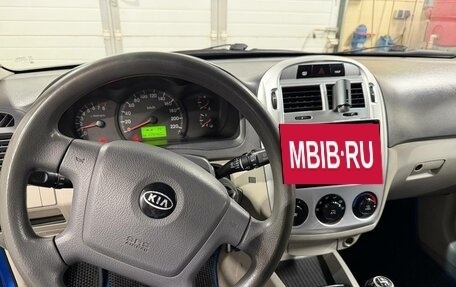 KIA Cerato I, 2005 год, 480 000 рублей, 17 фотография