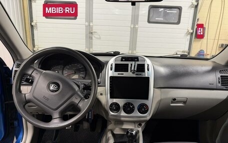 KIA Cerato I, 2005 год, 480 000 рублей, 9 фотография