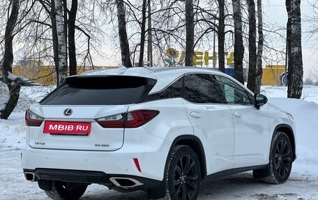 Lexus RX IV рестайлинг, 2018 год, 4 695 000 рублей, 11 фотография