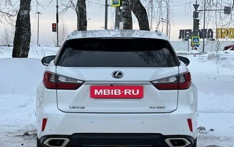 Lexus RX IV рестайлинг, 2018 год, 4 695 000 рублей, 10 фотография