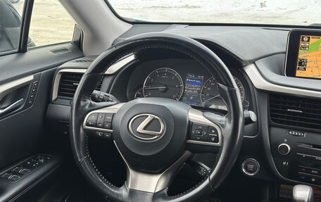 Lexus RX IV рестайлинг, 2018 год, 4 695 000 рублей, 25 фотография