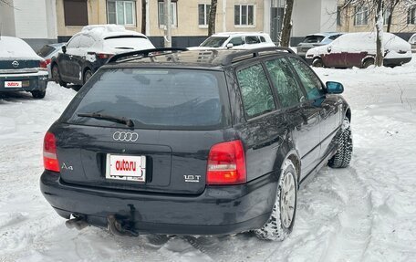 Audi A4, 1999 год, 515 000 рублей, 7 фотография
