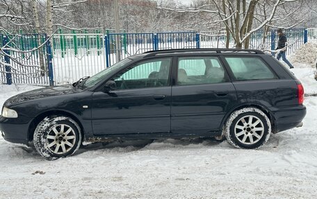 Audi A4, 1999 год, 515 000 рублей, 2 фотография
