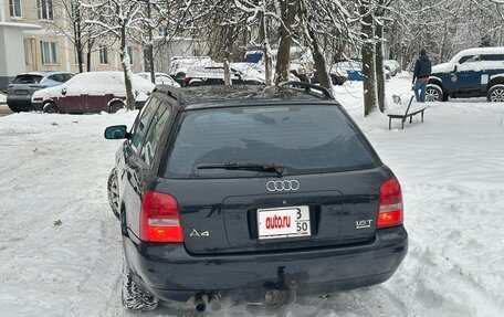 Audi A4, 1999 год, 515 000 рублей, 4 фотография