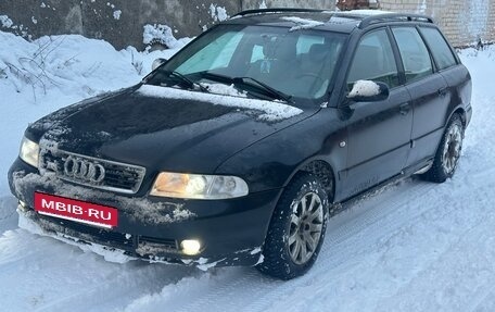 Audi A4, 1999 год, 515 000 рублей, 10 фотография