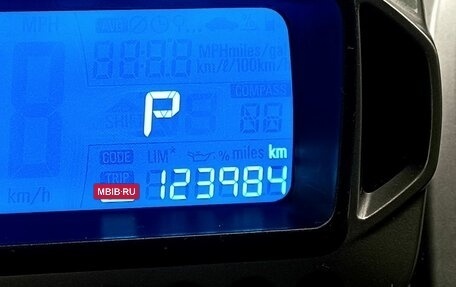 Chevrolet Aveo III, 2014 год, 819 000 рублей, 24 фотография