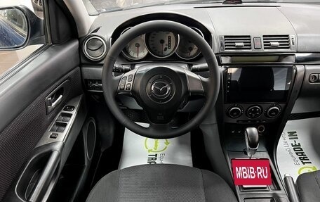 Mazda 3, 2006 год, 445 000 рублей, 12 фотография