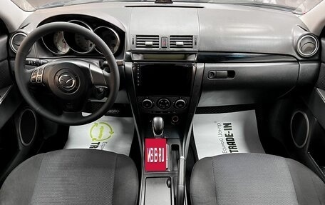 Mazda 3, 2006 год, 445 000 рублей, 11 фотография