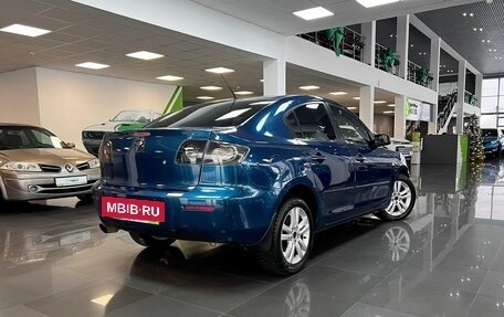 Mazda 3, 2006 год, 445 000 рублей, 2 фотография