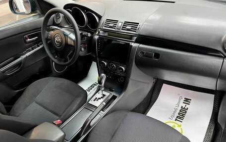 Mazda 3, 2006 год, 445 000 рублей, 14 фотография