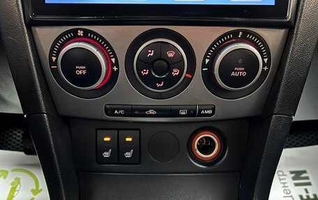 Mazda 3, 2006 год, 445 000 рублей, 19 фотография