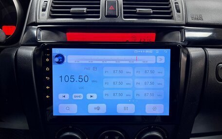 Mazda 3, 2006 год, 445 000 рублей, 18 фотография