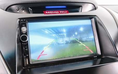 Hyundai Avante, 2011 год, 1 199 000 рублей, 15 фотография