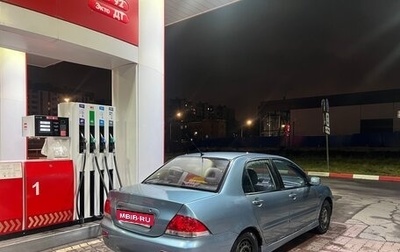 Mitsubishi Lancer IX, 2006 год, 150 000 рублей, 1 фотография