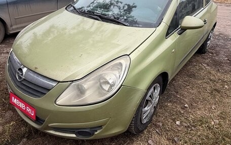 Opel Corsa D, 2007 год, 310 000 рублей, 1 фотография