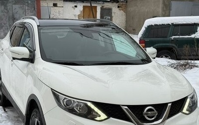 Nissan Qashqai, 2014 год, 1 250 000 рублей, 1 фотография