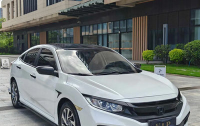 Honda Civic IX, 2021 год, 1 140 008 рублей, 1 фотография