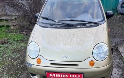 Daewoo Matiz I, 2010 год, 98 000 рублей, 1 фотография