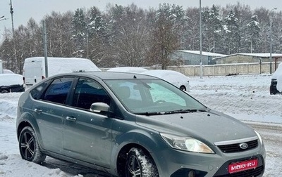 Ford Focus II рестайлинг, 2009 год, 470 000 рублей, 1 фотография