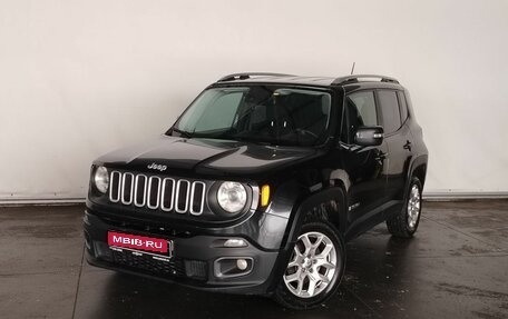 Jeep Renegade I рестайлинг, 2015 год, 1 545 000 рублей, 1 фотография