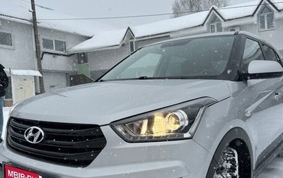 Hyundai Creta I рестайлинг, 2019 год, 1 950 000 рублей, 1 фотография