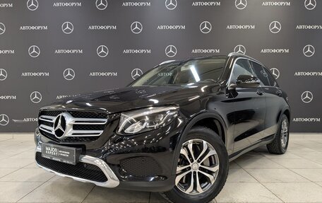 Mercedes-Benz GLC, 2015 год, 2 355 000 рублей, 1 фотография