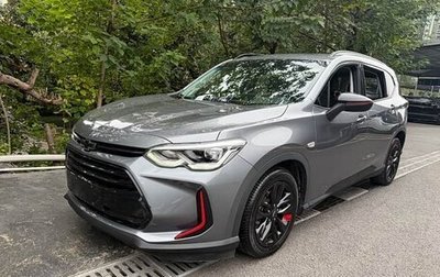 Chevrolet Orlando, 2023 год, 1 659 777 рублей, 1 фотография