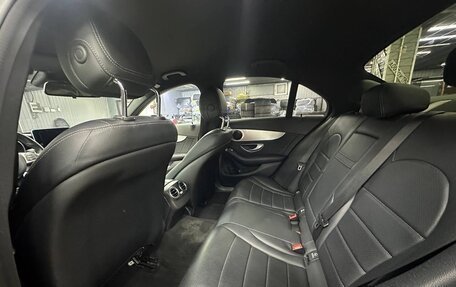 Mercedes-Benz C-Класс, 2016 год, 2 390 000 рублей, 1 фотография