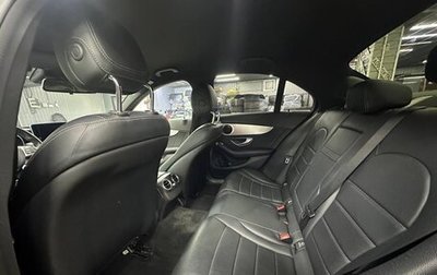 Mercedes-Benz C-Класс, 2016 год, 2 390 000 рублей, 1 фотография