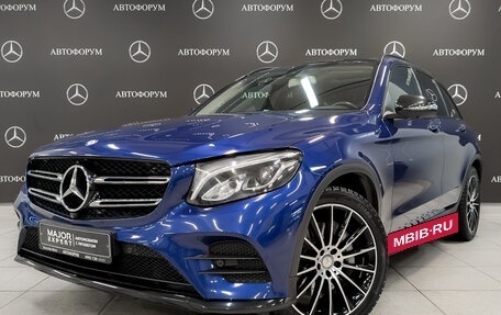 Mercedes-Benz GLC, 2016 год, 3 335 000 рублей, 1 фотография