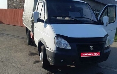 ГАЗ Volga Siber I, 2010 год, 1 фотография