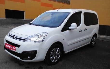 Citroen Berlingo II рестайлинг, 2018 год, 1 870 000 рублей, 1 фотография