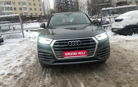 Audi Q5, 2020 год, 4 200 000 рублей, 1 фотография