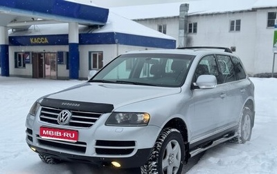 Volkswagen Touareg III, 2006 год, 919 000 рублей, 1 фотография
