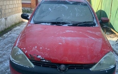 Opel Vita C, 2001 год, 130 000 рублей, 1 фотография