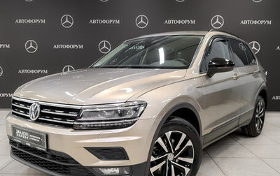 Volkswagen Tiguan II, 2019 год, 2 570 000 рублей, 1 фотография