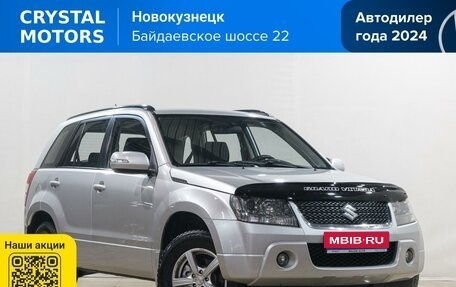 Suzuki Grand Vitara, 2012 год, 1 279 000 рублей, 1 фотография