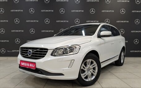 Volvo XC60 II, 2017 год, 2 790 000 рублей, 1 фотография