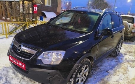 Opel Antara I, 2007 год, 510 000 рублей, 4 фотография