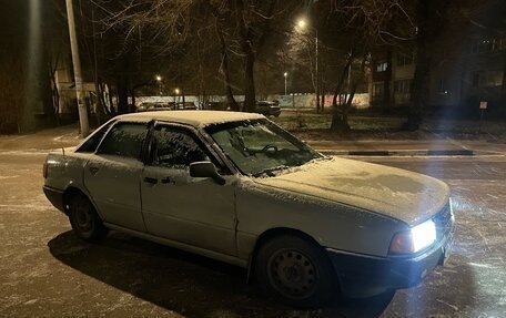 Audi 80, 1988 год, 120 000 рублей, 2 фотография