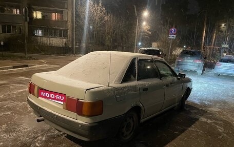 Audi 80, 1988 год, 120 000 рублей, 4 фотография