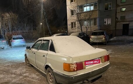 Audi 80, 1988 год, 120 000 рублей, 3 фотография
