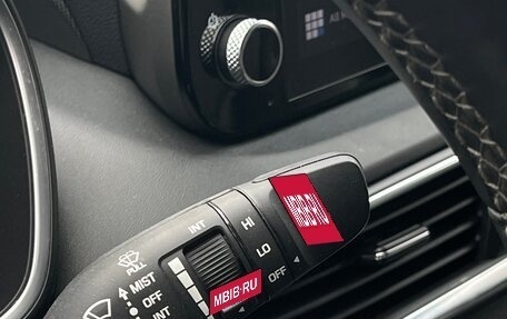 Hyundai Santa Fe IV, 2020 год, 4 300 000 рублей, 27 фотография