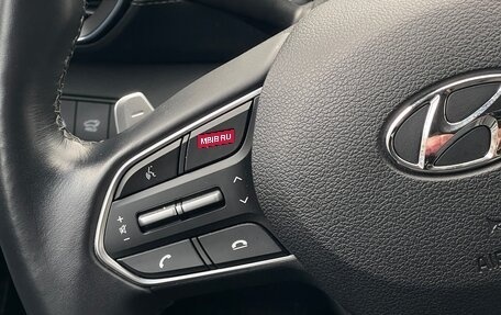 Hyundai Santa Fe IV, 2020 год, 4 300 000 рублей, 15 фотография