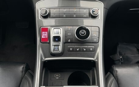 Hyundai Santa Fe IV, 2020 год, 4 300 000 рублей, 16 фотография