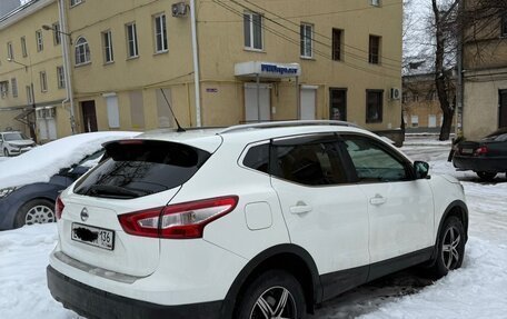 Nissan Qashqai, 2014 год, 1 250 000 рублей, 3 фотография